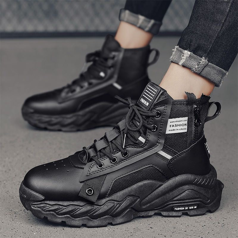 ボリュームハイカットスニーカーシューズ DP279 – .MMM ONLINE STORE